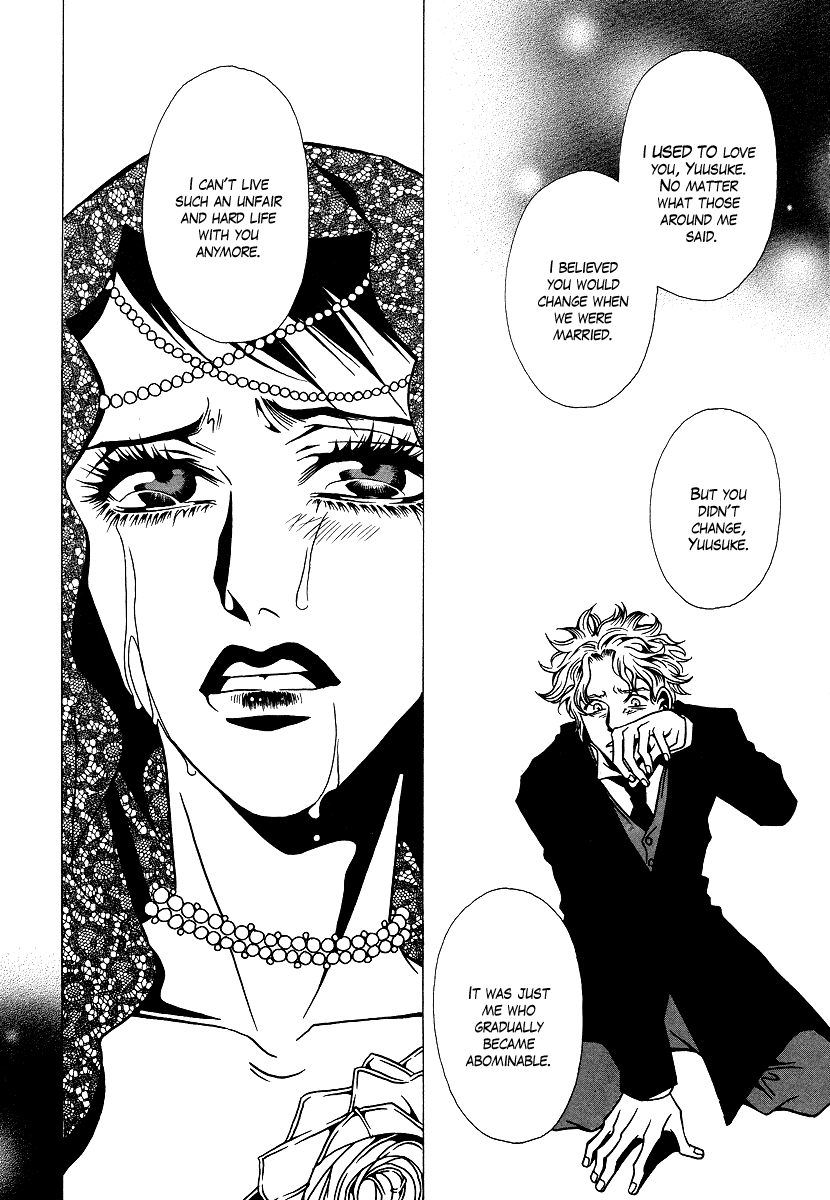 Chijou 10 Meter no Ori kara Chapter 7.3 page 43 - Chapter 7 v3 : Divorce Ceremony