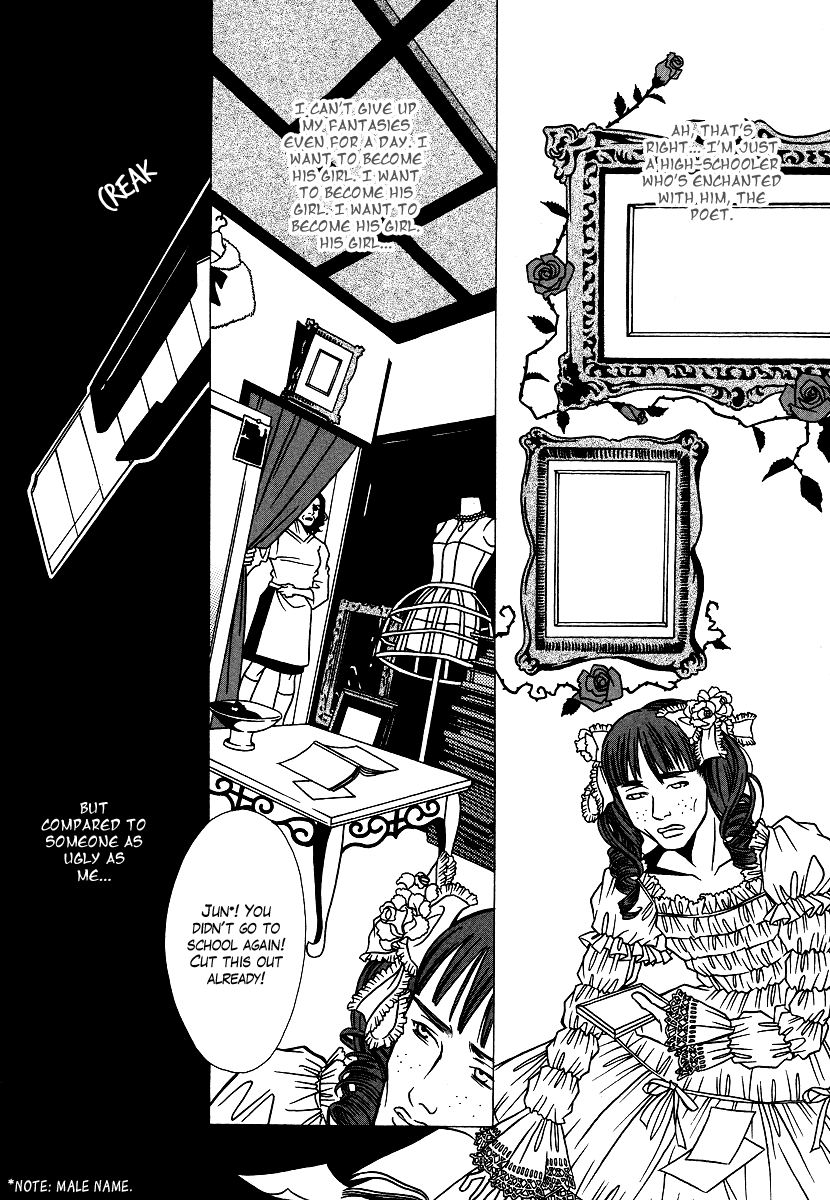 Chijou 10 Meter no Ori kara Chapter 8.2 page 12 - Chapter 8 v2 : What a Wonderful World
