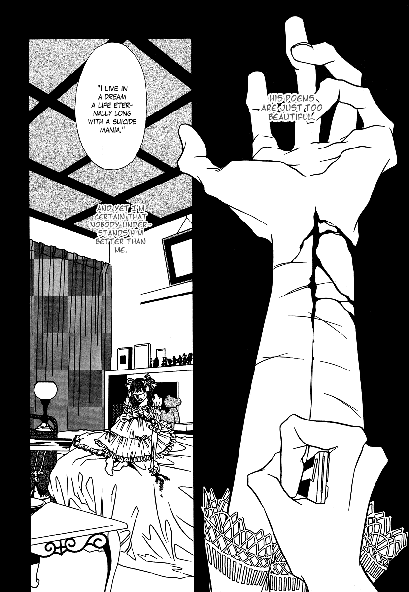 Chijou 10 Meter no Ori kara Chapter 8.2 page 13 - Chapter 8 v2 : What a Wonderful World