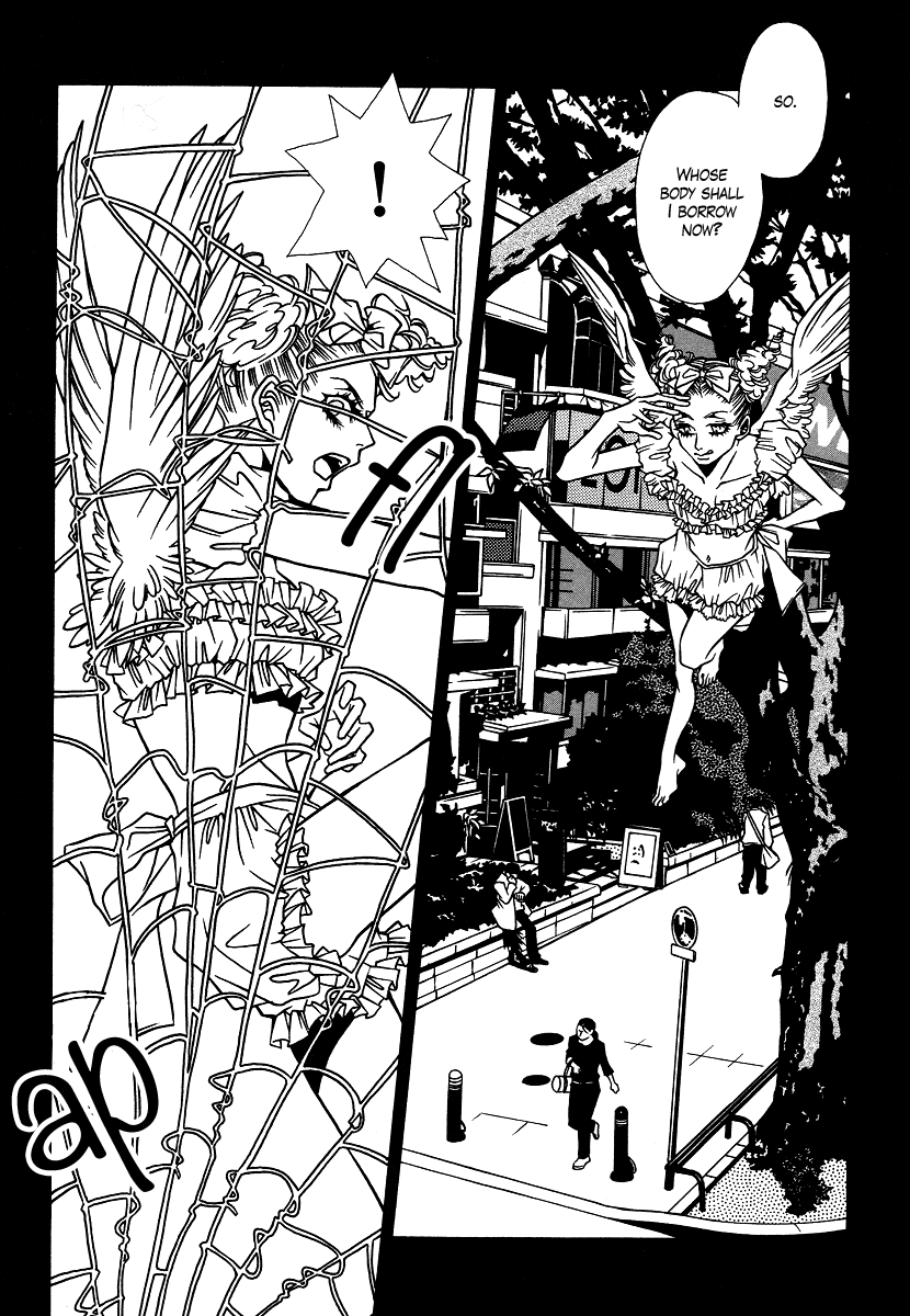 Chijou 10 Meter no Ori kara Chapter 8.2 page 17 - Chapter 8 v2 : What a Wonderful World