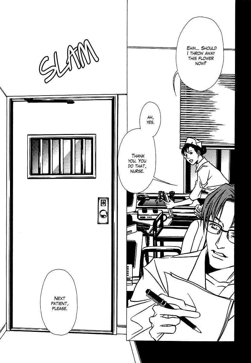 Chijou 10 Meter no Ori kara Chapter 8.2 page 23 - Chapter 8 v2 : What a Wonderful World