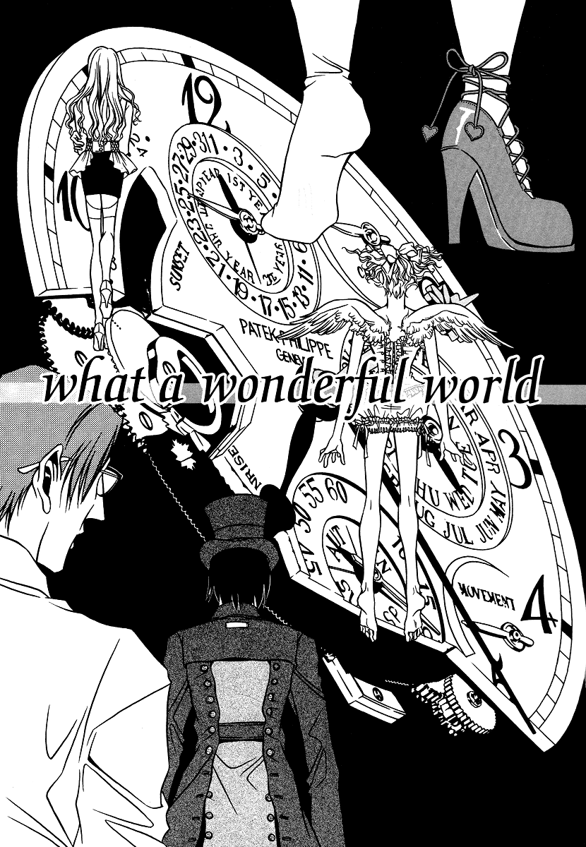 Chijou 10 Meter no Ori kara Chapter 8.2 page 3 - Chapter 8 v2 : What a Wonderful World