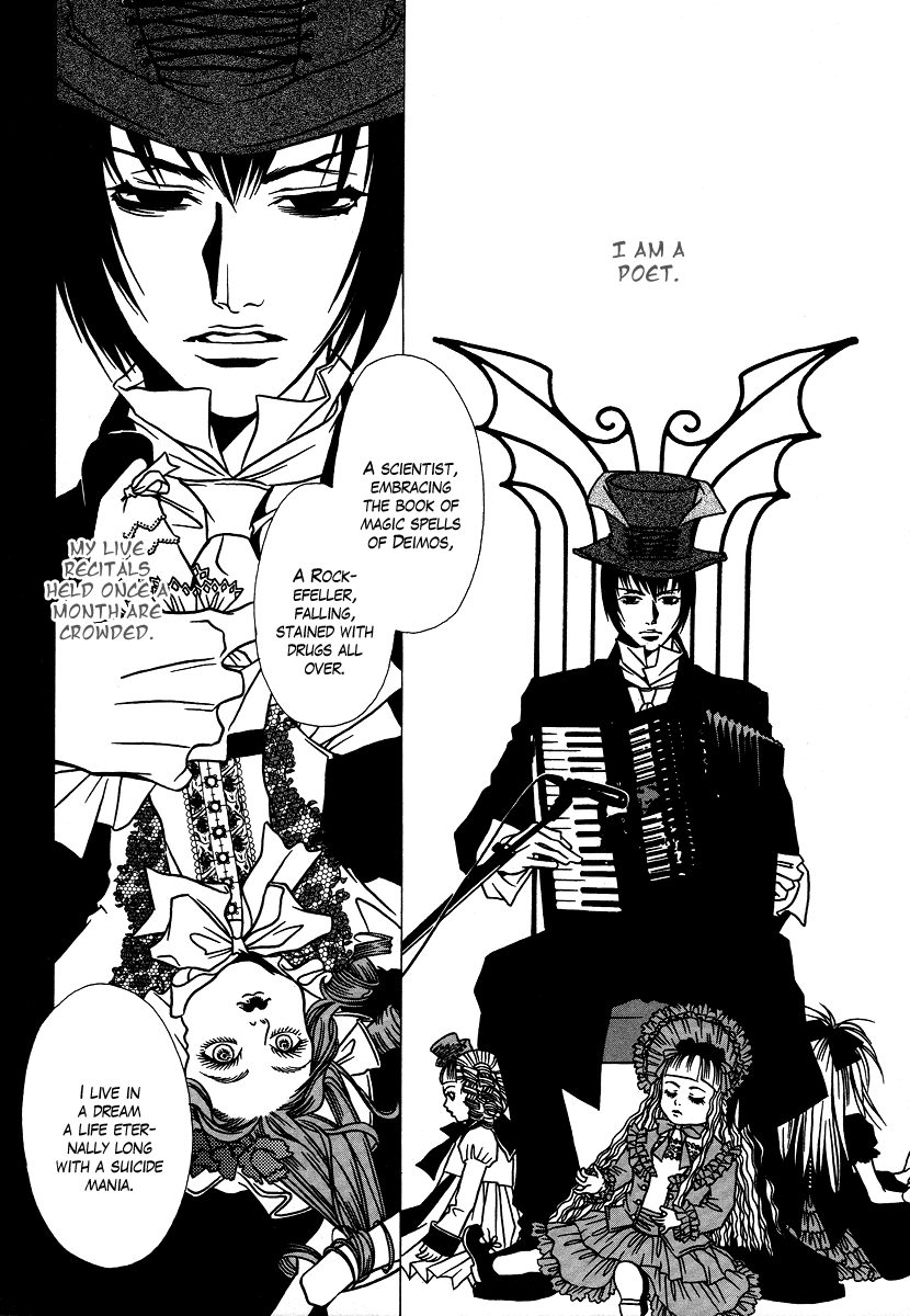 Chijou 10 Meter no Ori kara Chapter 8.2 page 4 - Chapter 8 v2 : What a Wonderful World