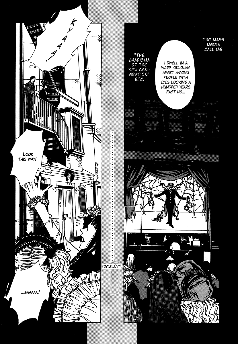Chijou 10 Meter no Ori kara Chapter 8.2 page 5 - Chapter 8 v2 : What a Wonderful World