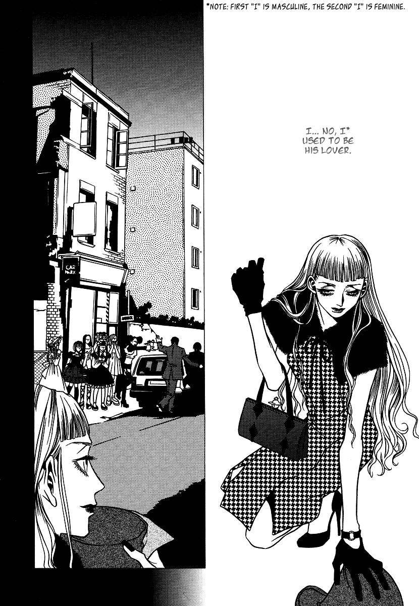 Chijou 10 Meter no Ori kara Chapter 8.2 page 8 - Chapter 8 v2 : What a Wonderful World
