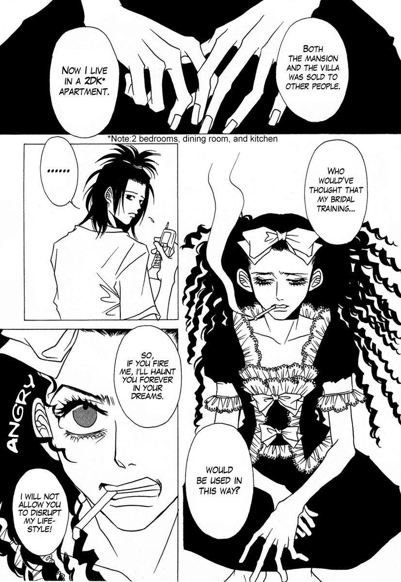 Chijou 10 Meter no Ori kara Chapter 9 page 10 - Chapter 9 : Heaven and Hell (Tengoku to Jigoku)