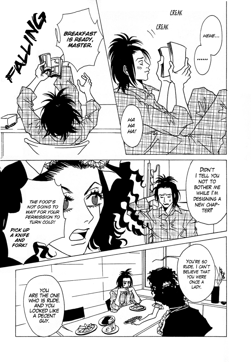 Chijou 10 Meter no Ori kara Chapter 9 page 12 - Chapter 9 : Heaven and Hell (Tengoku to Jigoku)