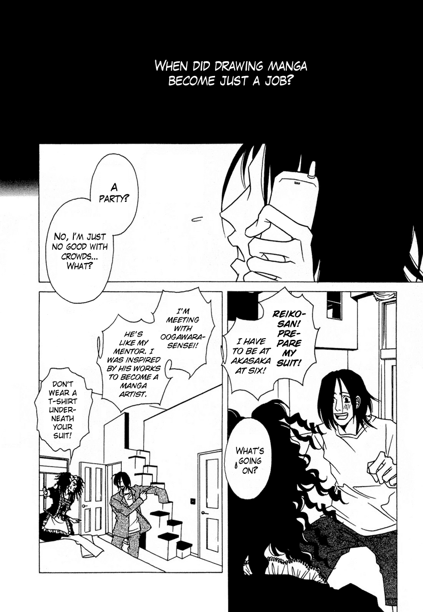 Chijou 10 Meter no Ori kara Chapter 9 page 15 - Chapter 9 : Heaven and Hell (Tengoku to Jigoku)