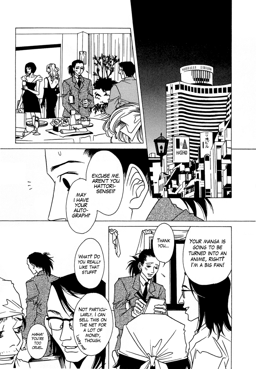 Chijou 10 Meter no Ori kara Chapter 9 page 16 - Chapter 9 : Heaven and Hell (Tengoku to Jigoku)