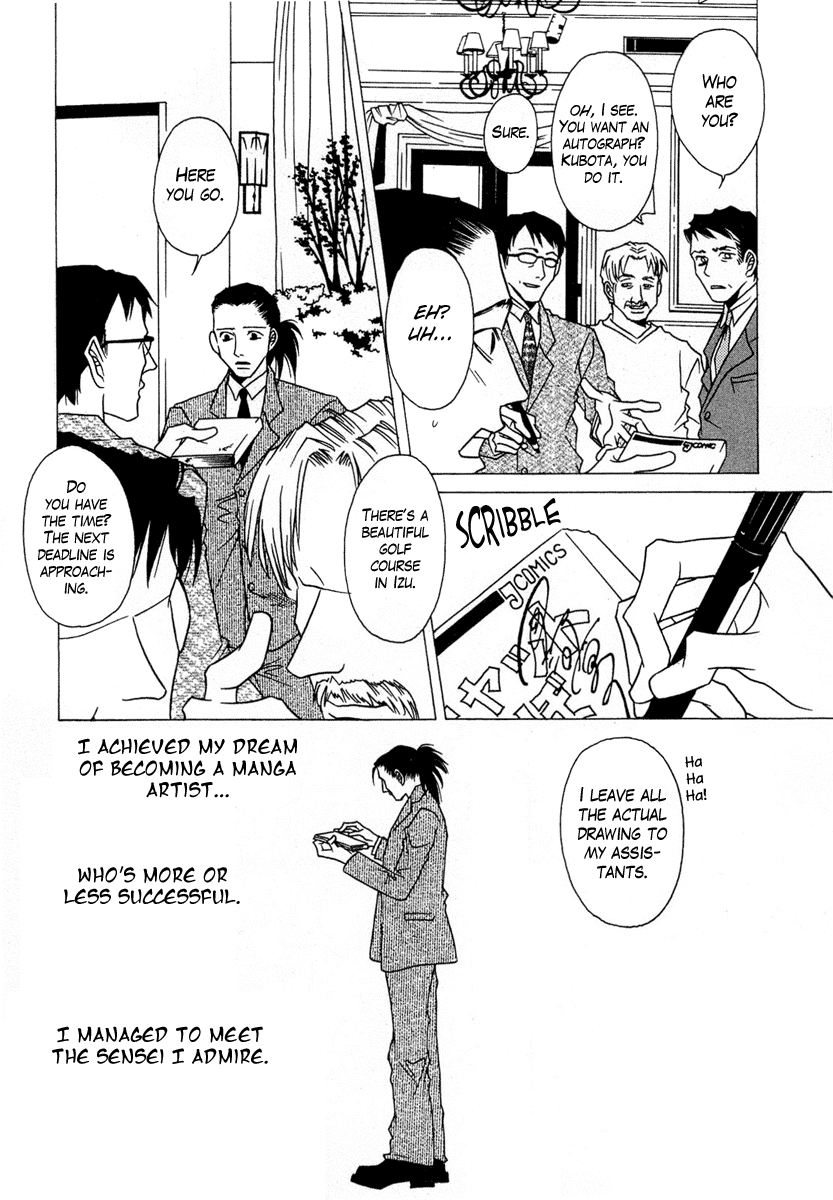 Chijou 10 Meter no Ori kara Chapter 9 page 18 - Chapter 9 : Heaven and Hell (Tengoku to Jigoku)