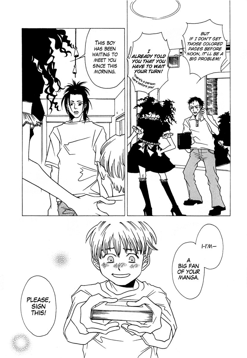 Chijou 10 Meter no Ori kara Chapter 9 page 21 - Chapter 9 : Heaven and Hell (Tengoku to Jigoku)