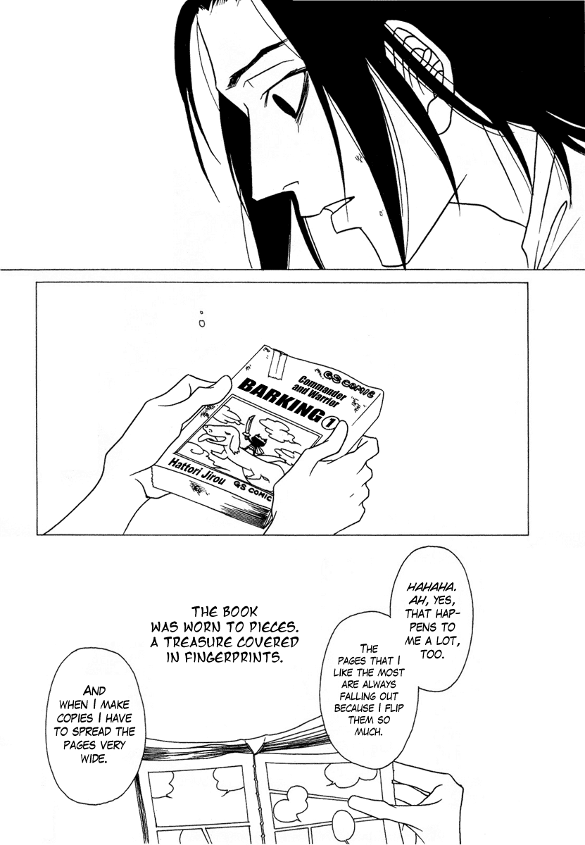 Chijou 10 Meter no Ori kara Chapter 9 page 22 - Chapter 9 : Heaven and Hell (Tengoku to Jigoku)