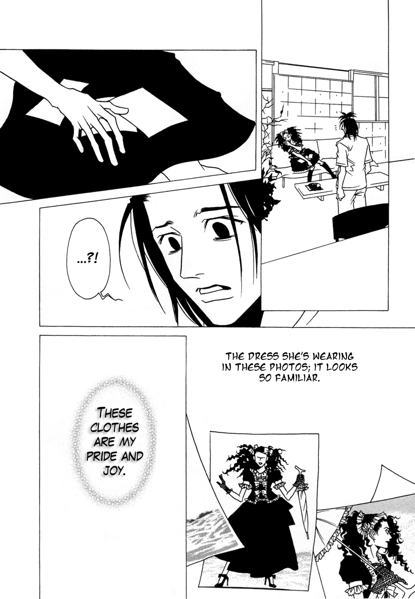 Chijou 10 Meter no Ori kara Chapter 9 page 25 - Chapter 9 : Heaven and Hell (Tengoku to Jigoku)
