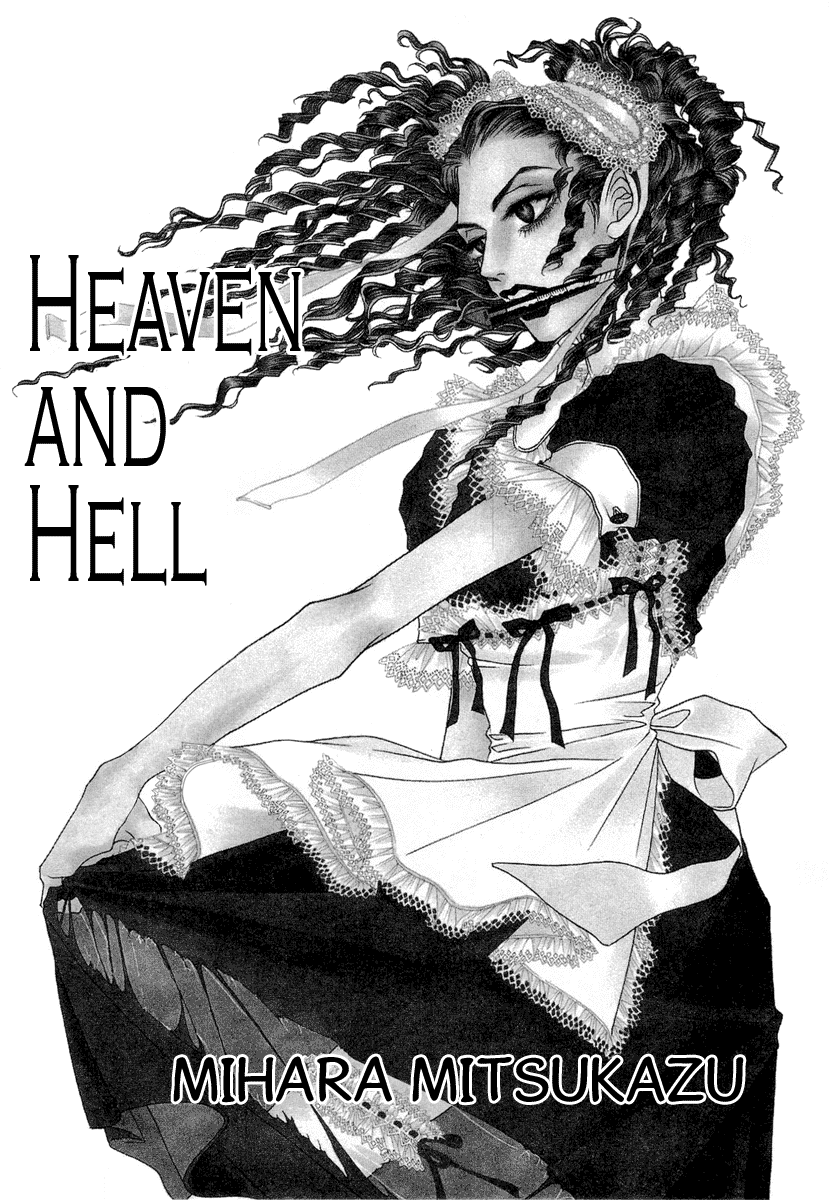 Chijou 10 Meter no Ori kara Chapter 9 page 3 - Chapter 9 : Heaven and Hell (Tengoku to Jigoku)