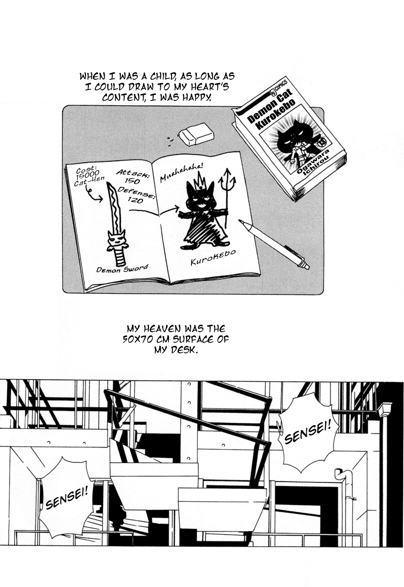 Chijou 10 Meter no Ori kara Chapter 9 page 4 - Chapter 9 : Heaven and Hell (Tengoku to Jigoku)