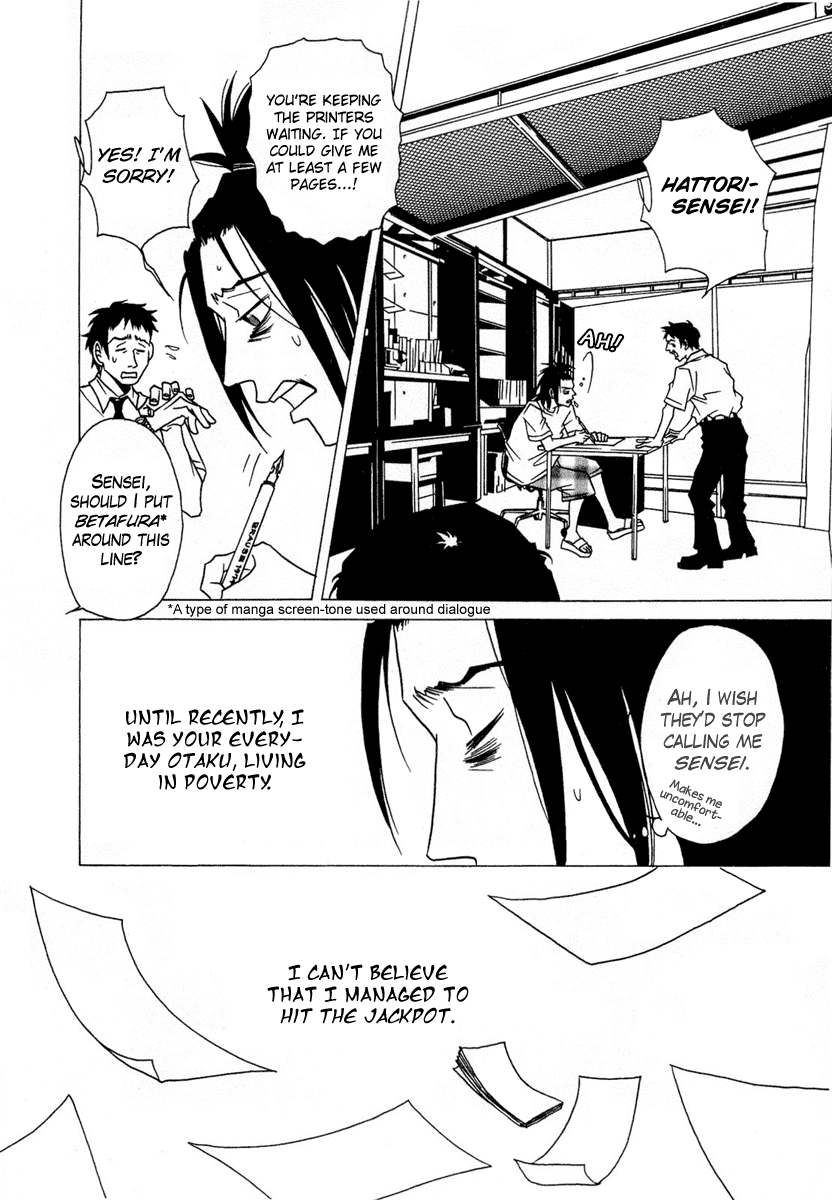 Chijou 10 Meter no Ori kara Chapter 9 page 5 - Chapter 9 : Heaven and Hell (Tengoku to Jigoku)