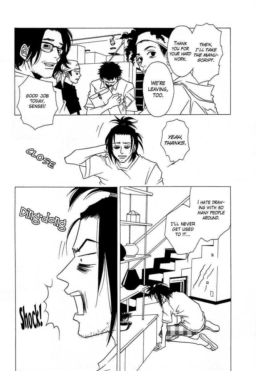 Chijou 10 Meter no Ori kara Chapter 9 page 6 - Chapter 9 : Heaven and Hell (Tengoku to Jigoku)