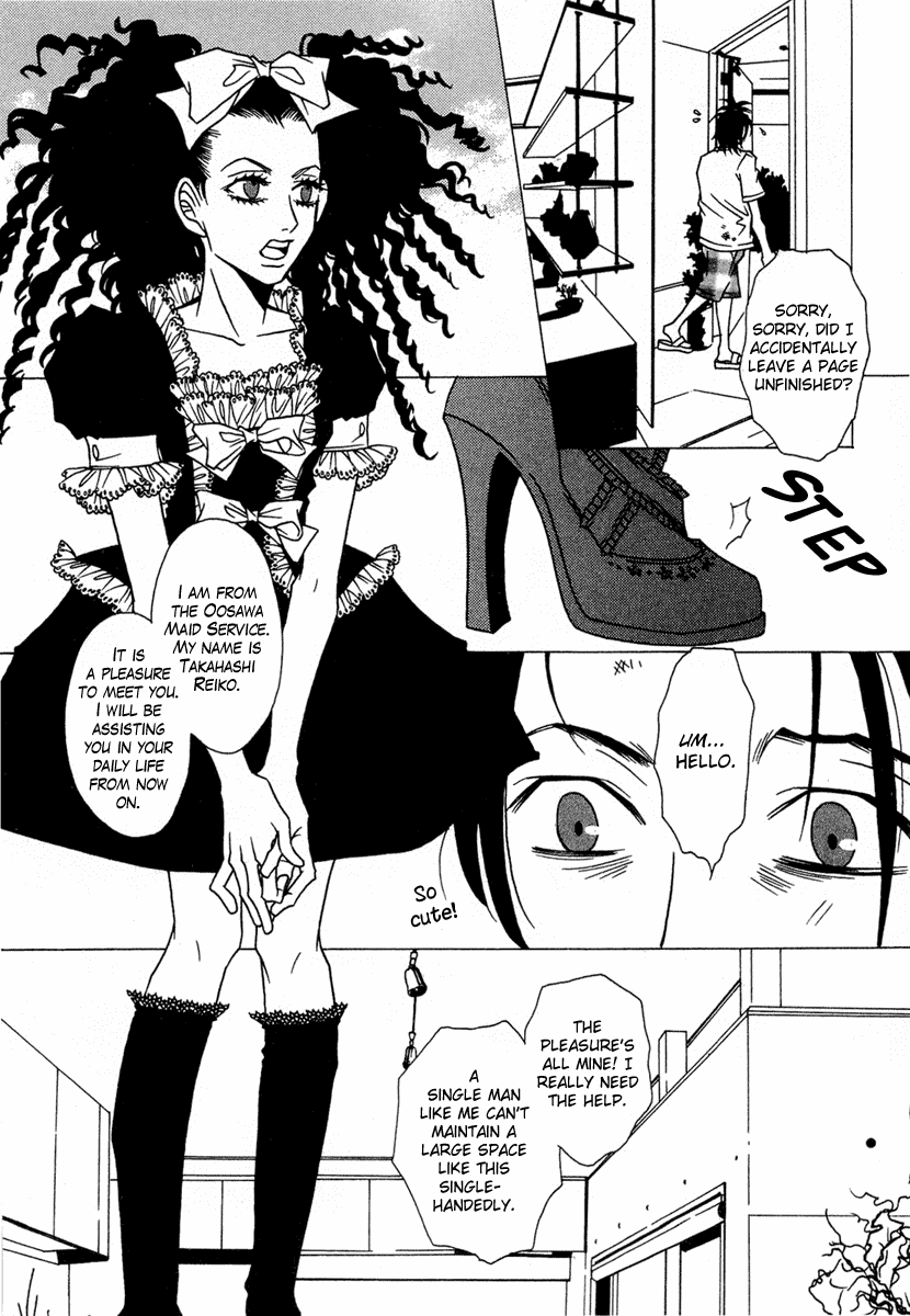 Chijou 10 Meter no Ori kara Chapter 9 page 7 - Chapter 9 : Heaven and Hell (Tengoku to Jigoku)