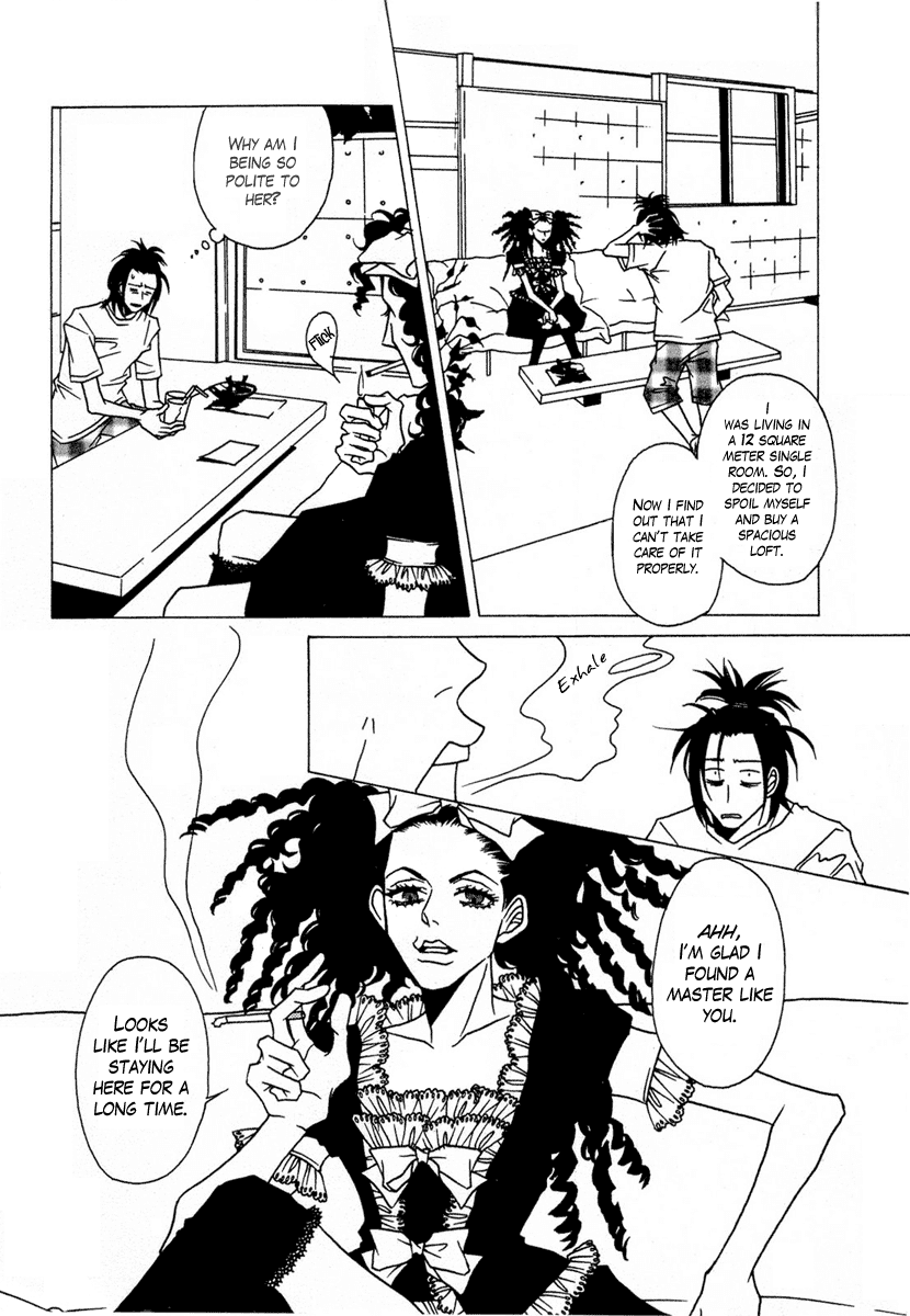 Chijou 10 Meter no Ori kara Chapter 9 page 8 - Chapter 9 : Heaven and Hell (Tengoku to Jigoku)