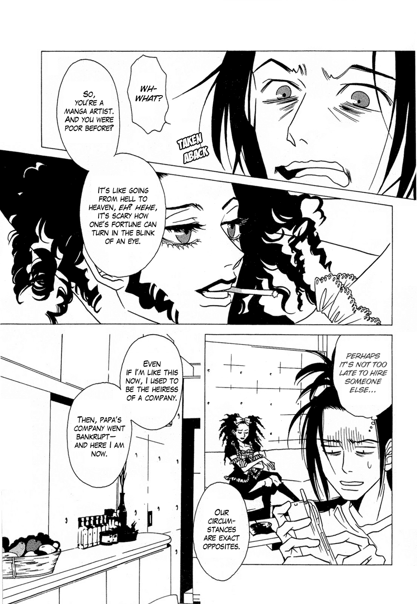 Chijou 10 Meter no Ori kara Chapter 9 page 9 - Chapter 9 : Heaven and Hell (Tengoku to Jigoku)