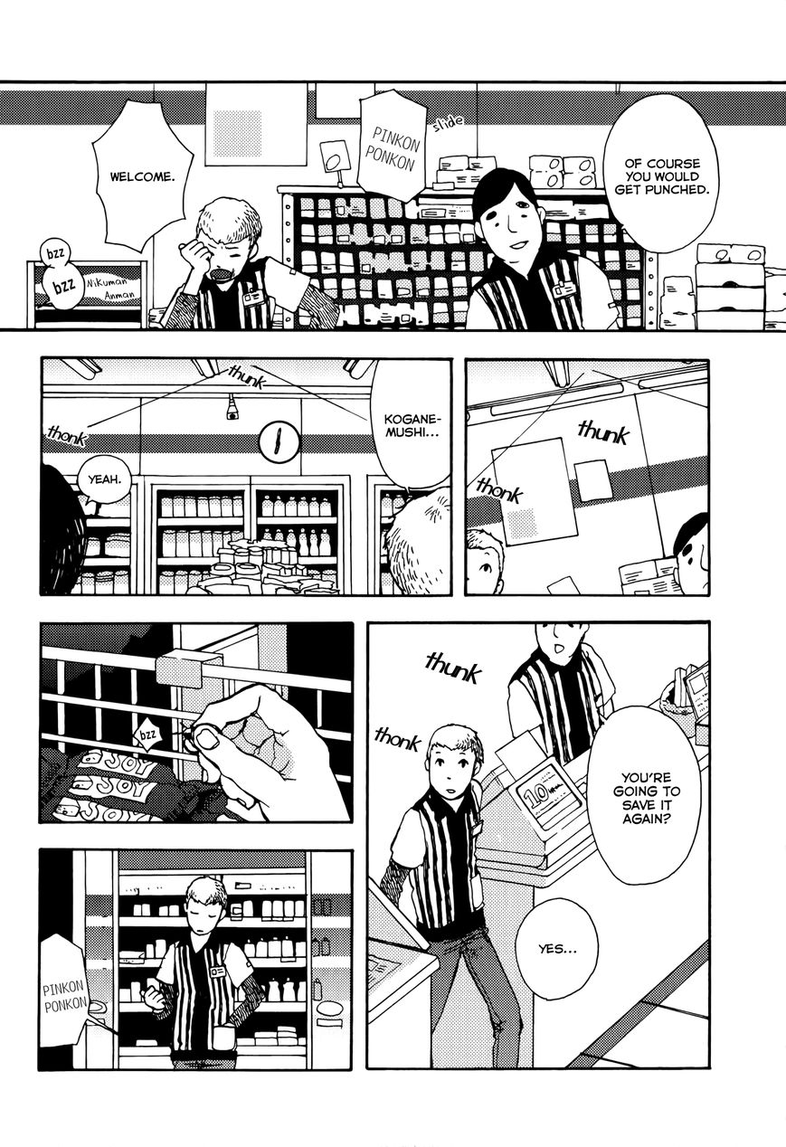 Chijou wa Pocket no Naka no Niwa Chapter 1 page 10 - Chapter 1 : The Land is a Pocket in Your Garden