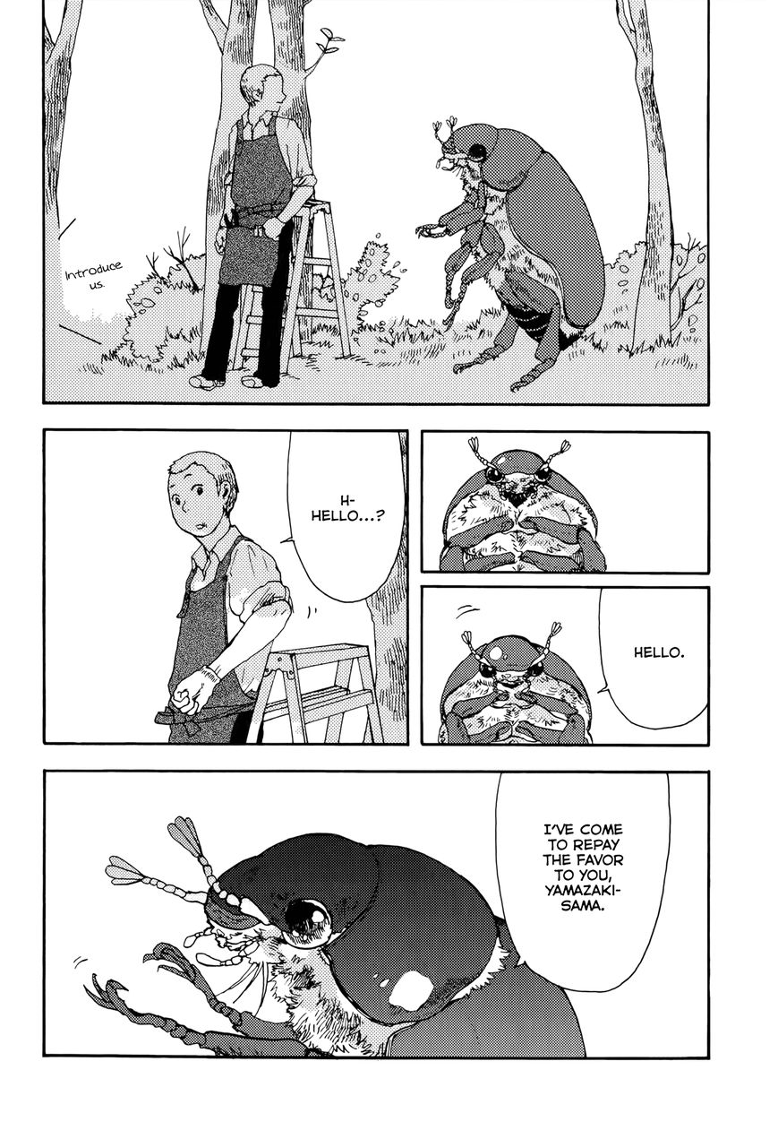 Chijou wa Pocket no Naka no Niwa Chapter 1 page 14 - Chapter 1 : The Land is a Pocket in Your Garden