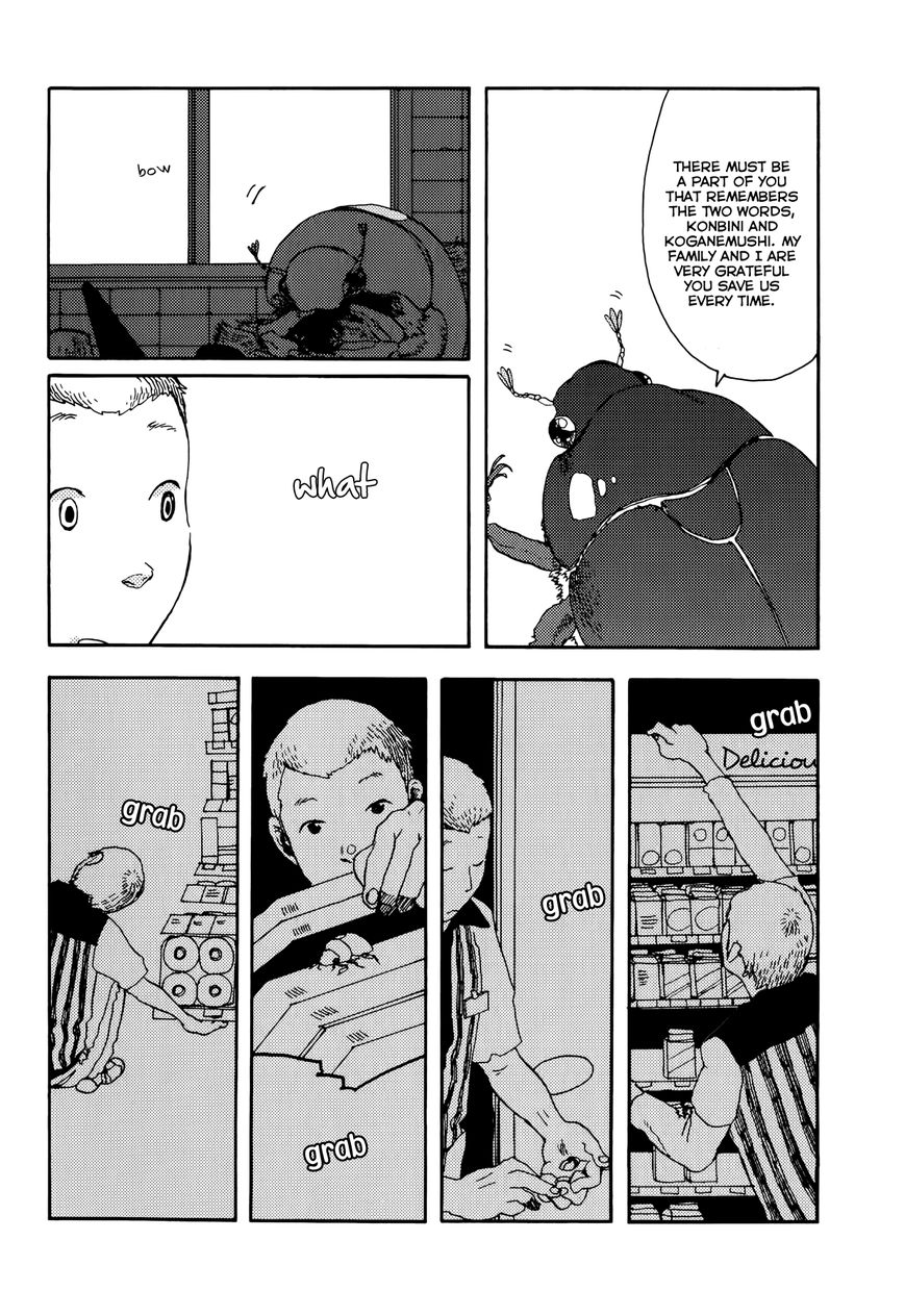 Chijou wa Pocket no Naka no Niwa Chapter 1 page 16 - Chapter 1 : The Land is a Pocket in Your Garden