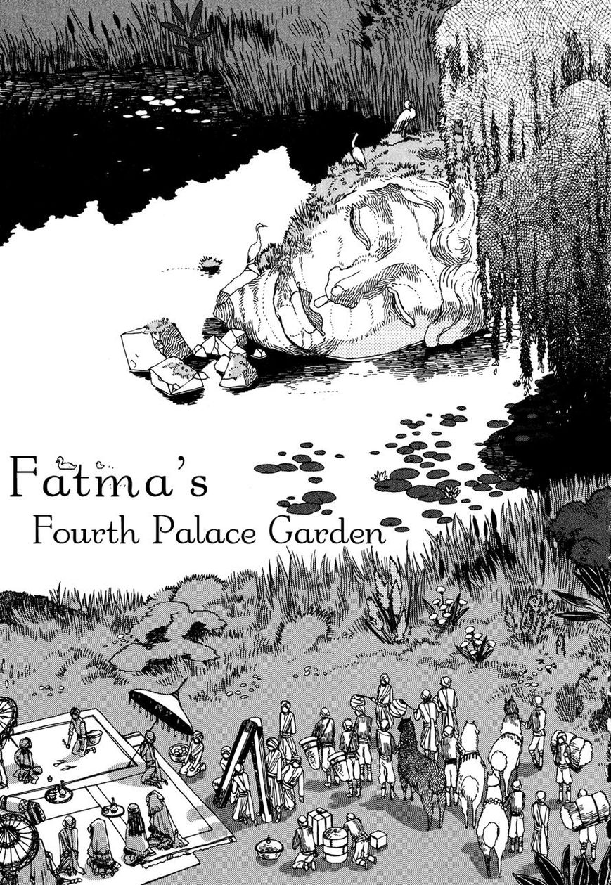 Chijou wa Pocket no Naka no Niwa Chapter 2 page 1 - Chapter 2