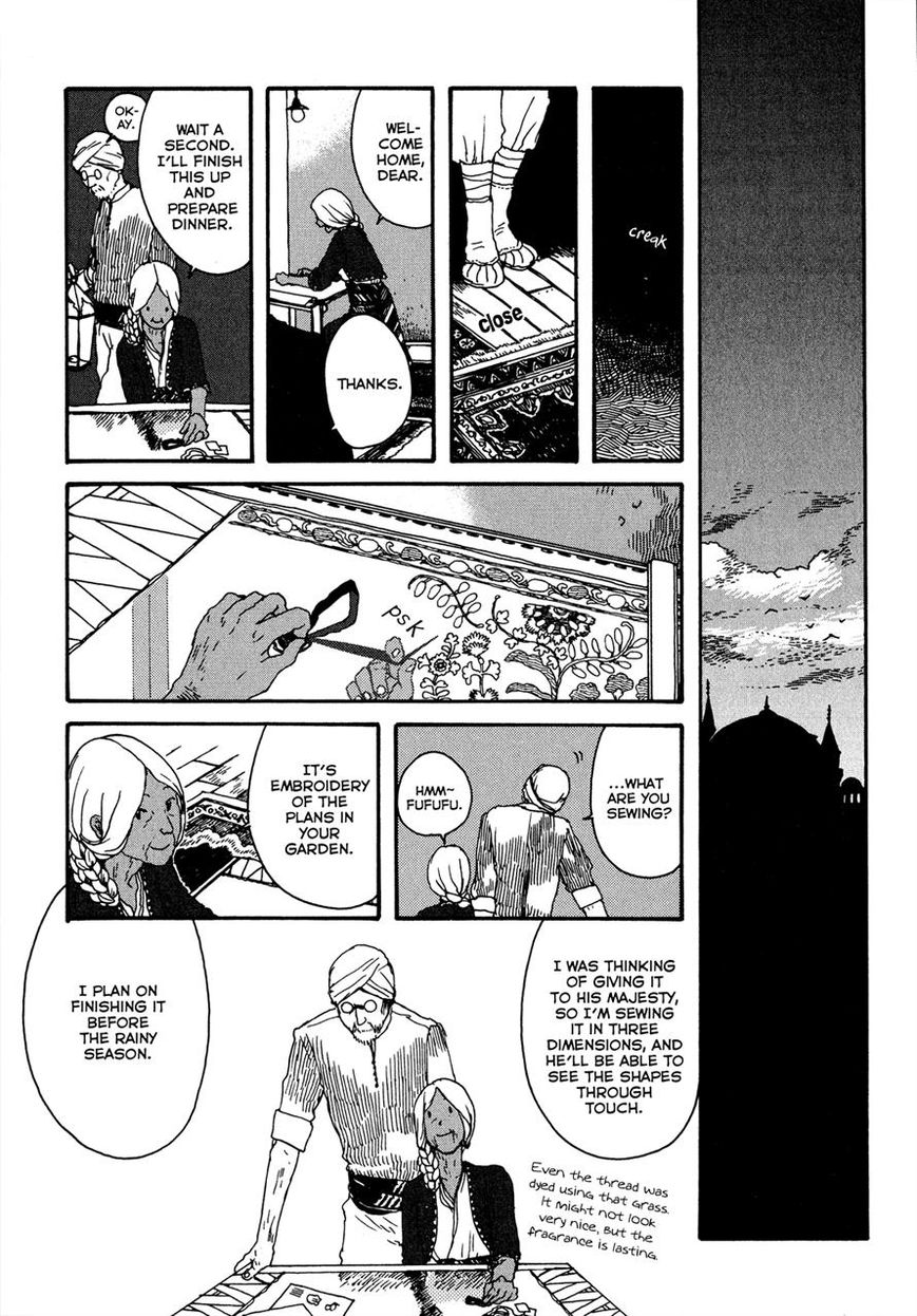 Chijou wa Pocket no Naka no Niwa Chapter 2 page 10 - Chapter 2