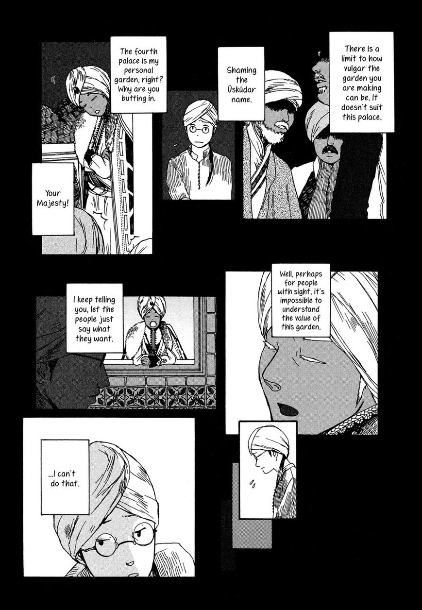 Chijou wa Pocket no Naka no Niwa Chapter 2 page 13 - Chapter 2