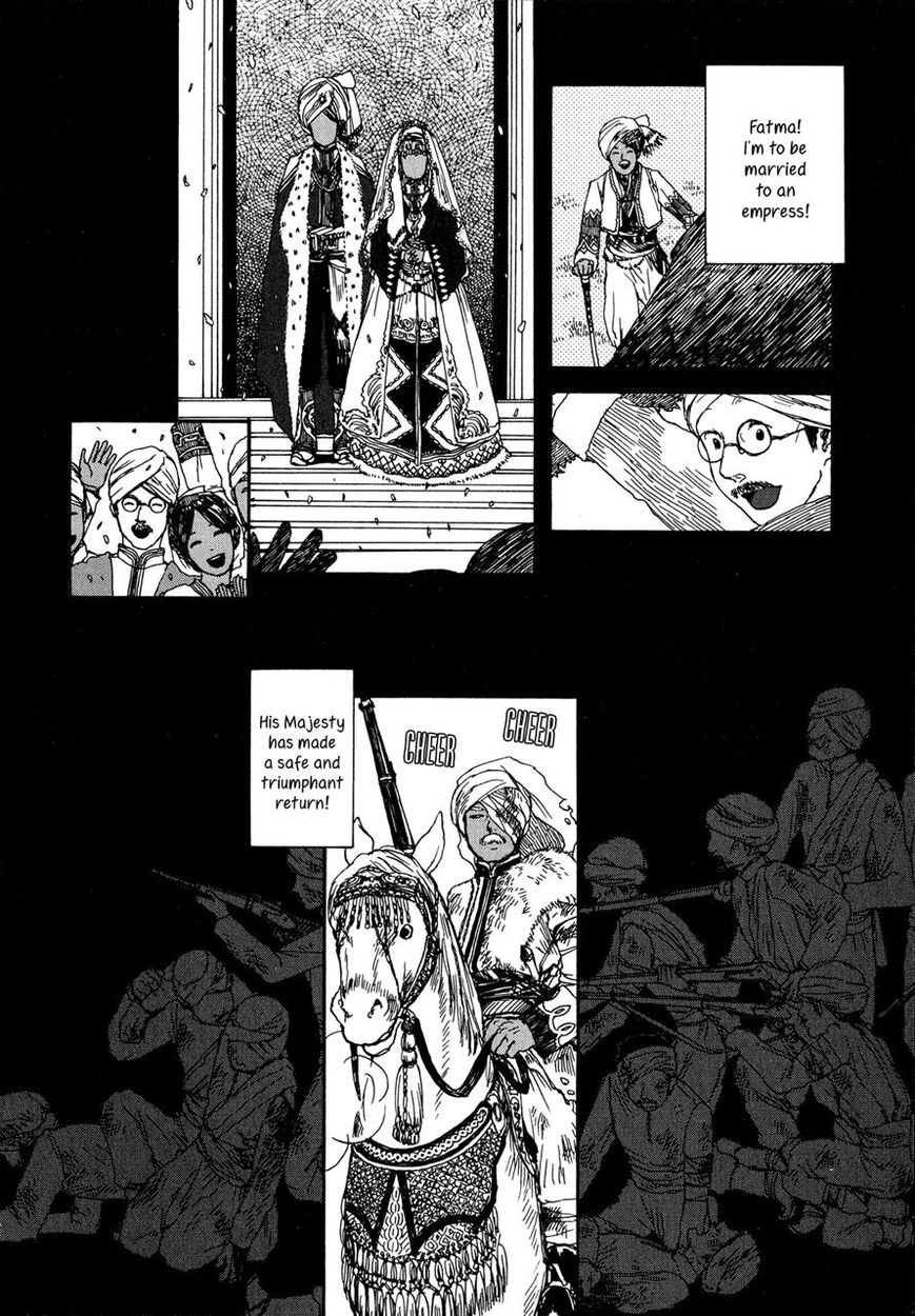 Chijou wa Pocket no Naka no Niwa Chapter 2 page 14 - Chapter 2