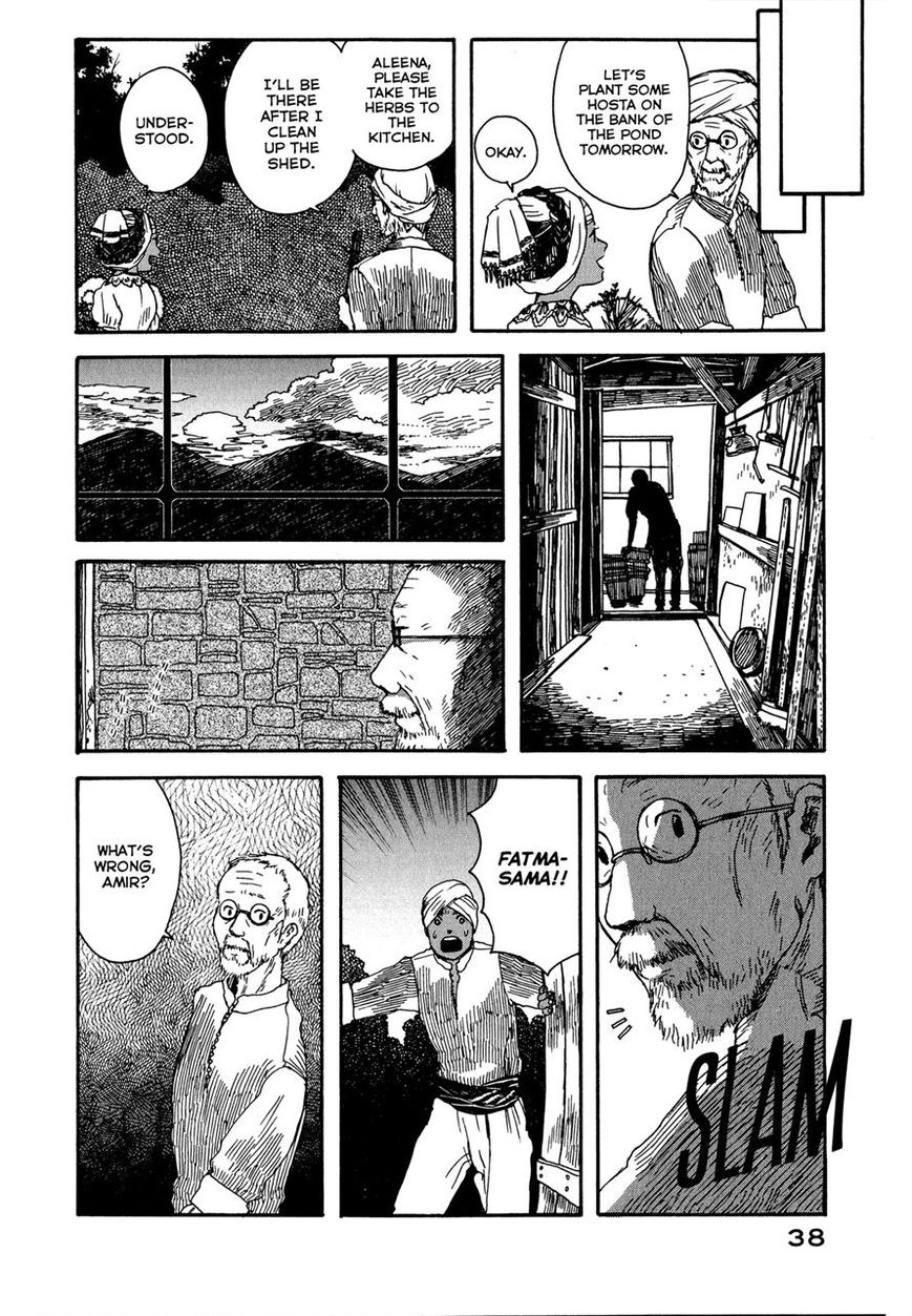 Chijou wa Pocket no Naka no Niwa Chapter 2 page 16 - Chapter 2