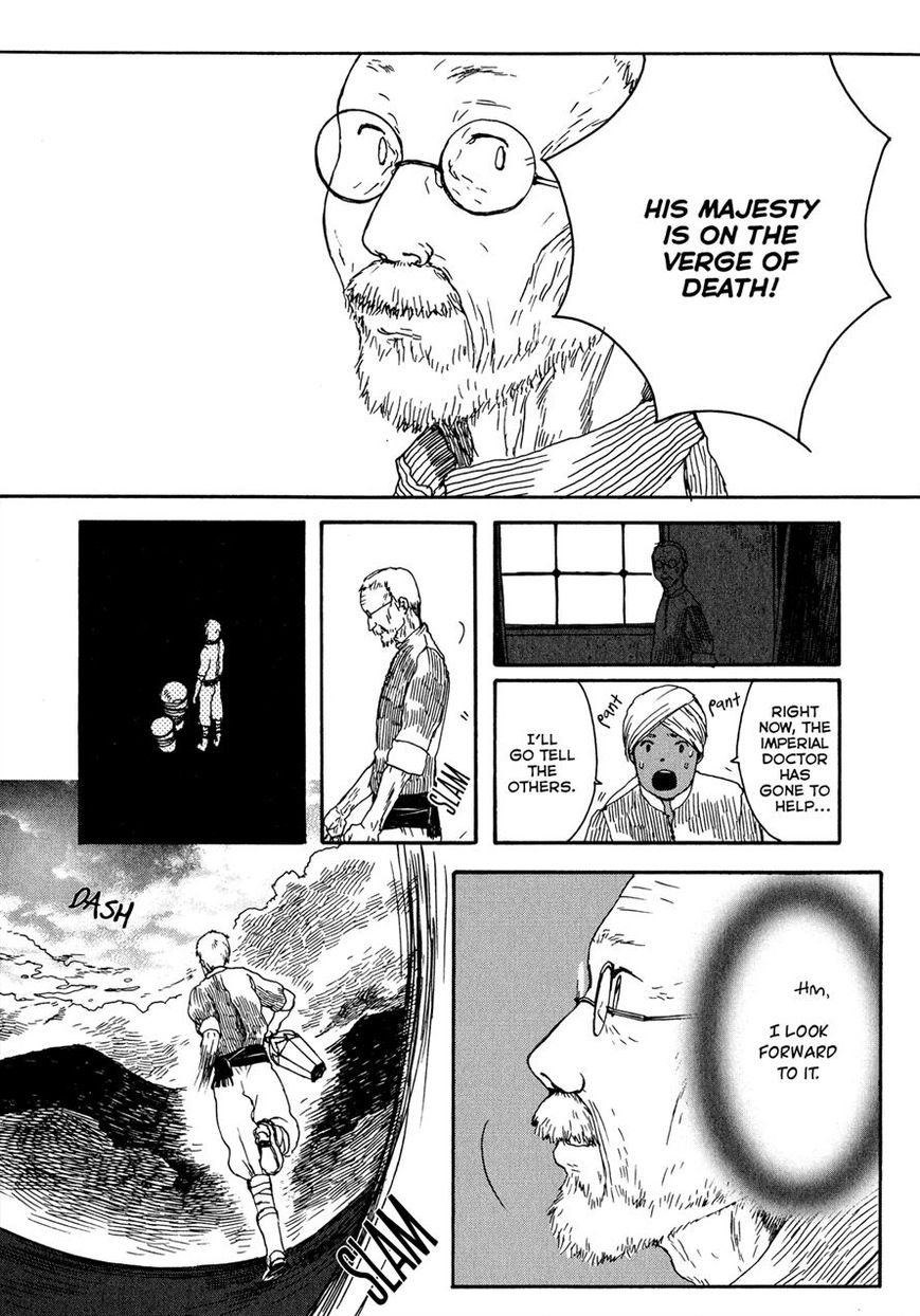 Chijou wa Pocket no Naka no Niwa Chapter 2 page 17 - Chapter 2