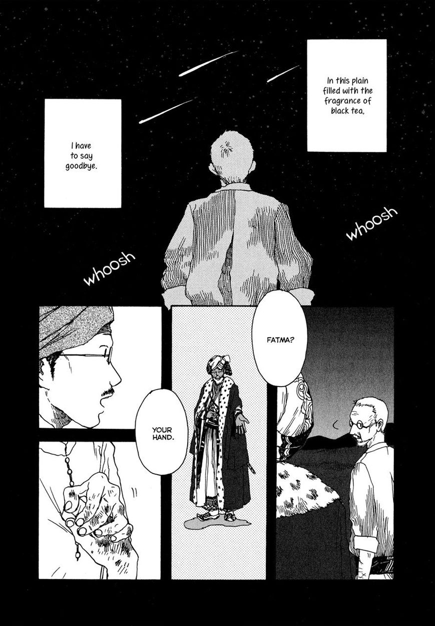 Chijou wa Pocket no Naka no Niwa Chapter 2 page 22 - Chapter 2