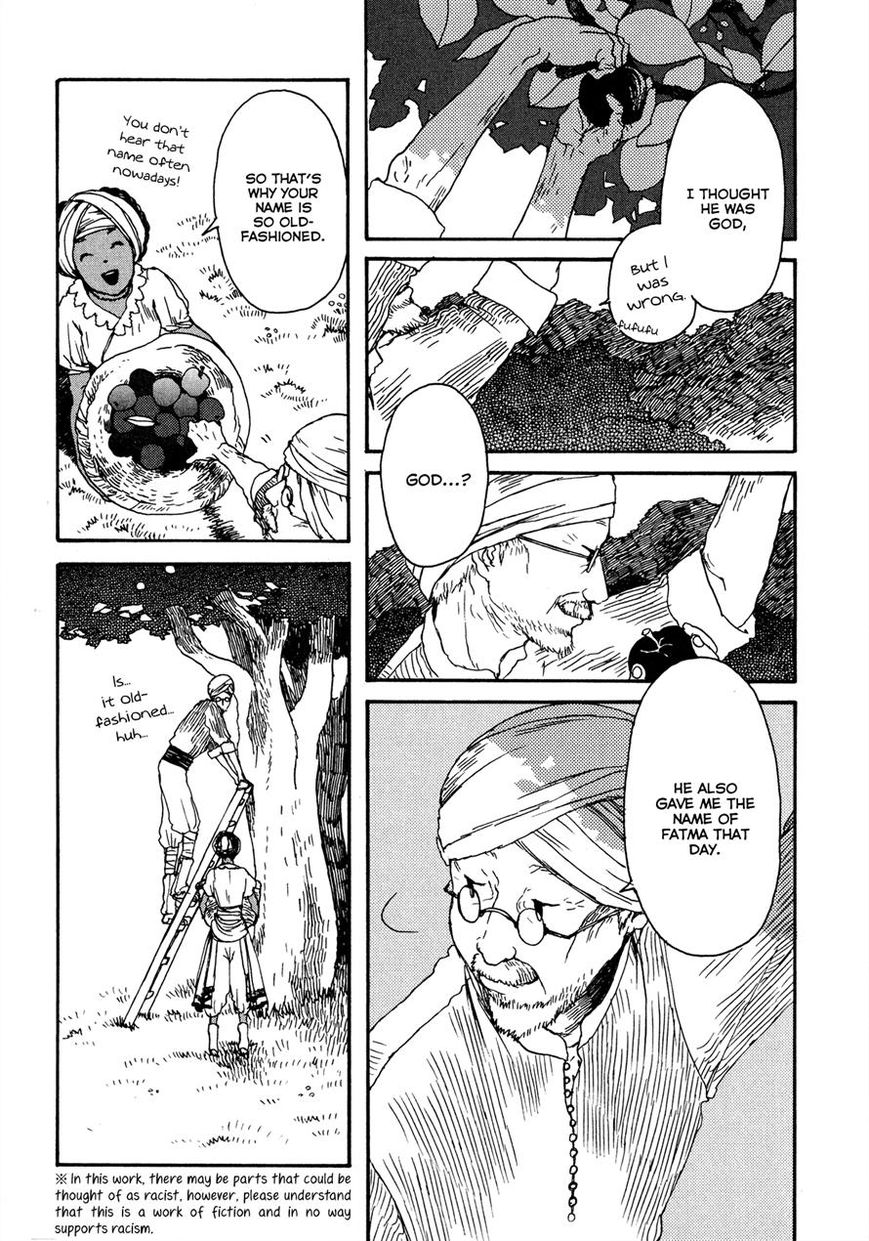 Chijou wa Pocket no Naka no Niwa Chapter 2 page 3 - Chapter 2