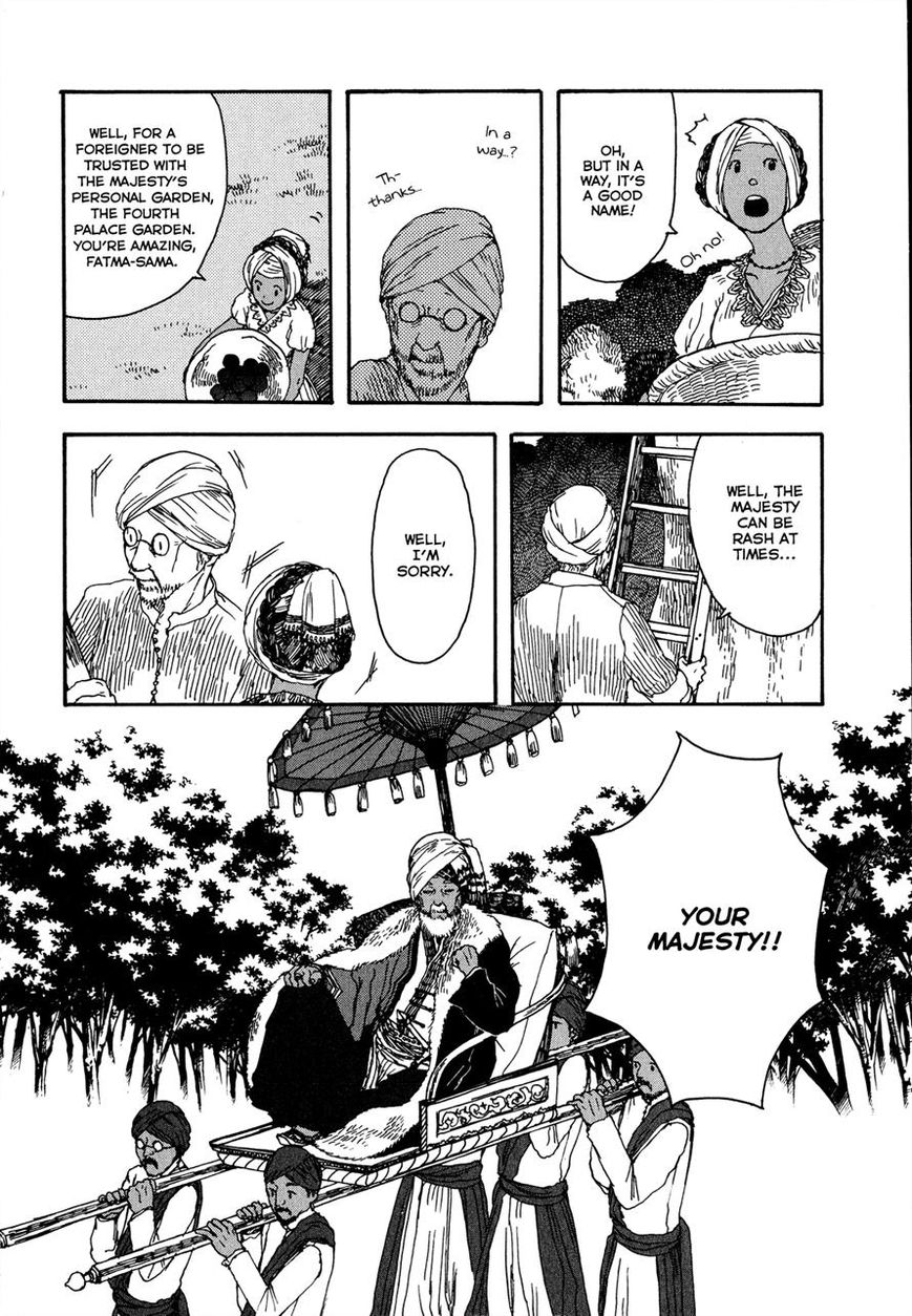 Chijou wa Pocket no Naka no Niwa Chapter 2 page 4 - Chapter 2