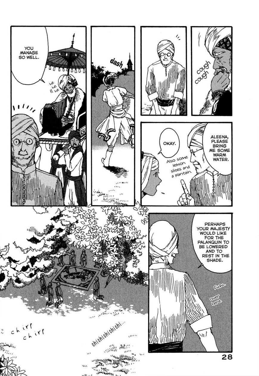 Chijou wa Pocket no Naka no Niwa Chapter 2 page 6 - Chapter 2