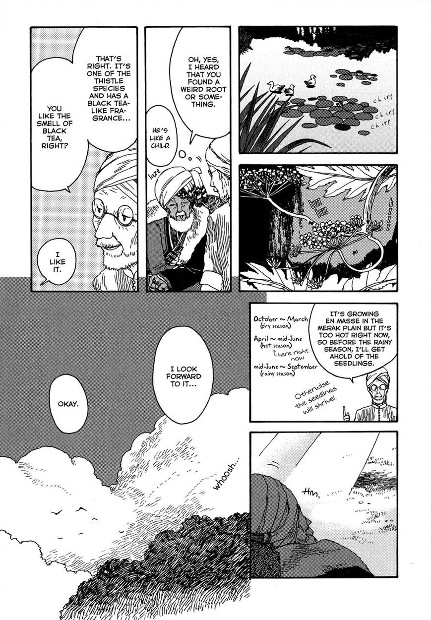 Chijou wa Pocket no Naka no Niwa Chapter 2 page 9 - Chapter 2