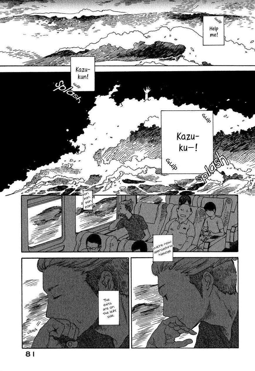 Chijou wa Pocket no Naka no Niwa Chapter 4 page 1 - Chapter 4