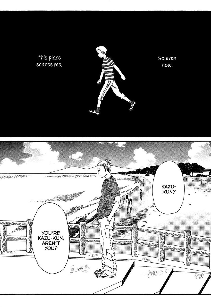 Chijou wa Pocket no Naka no Niwa Chapter 4 page 17 - Chapter 4