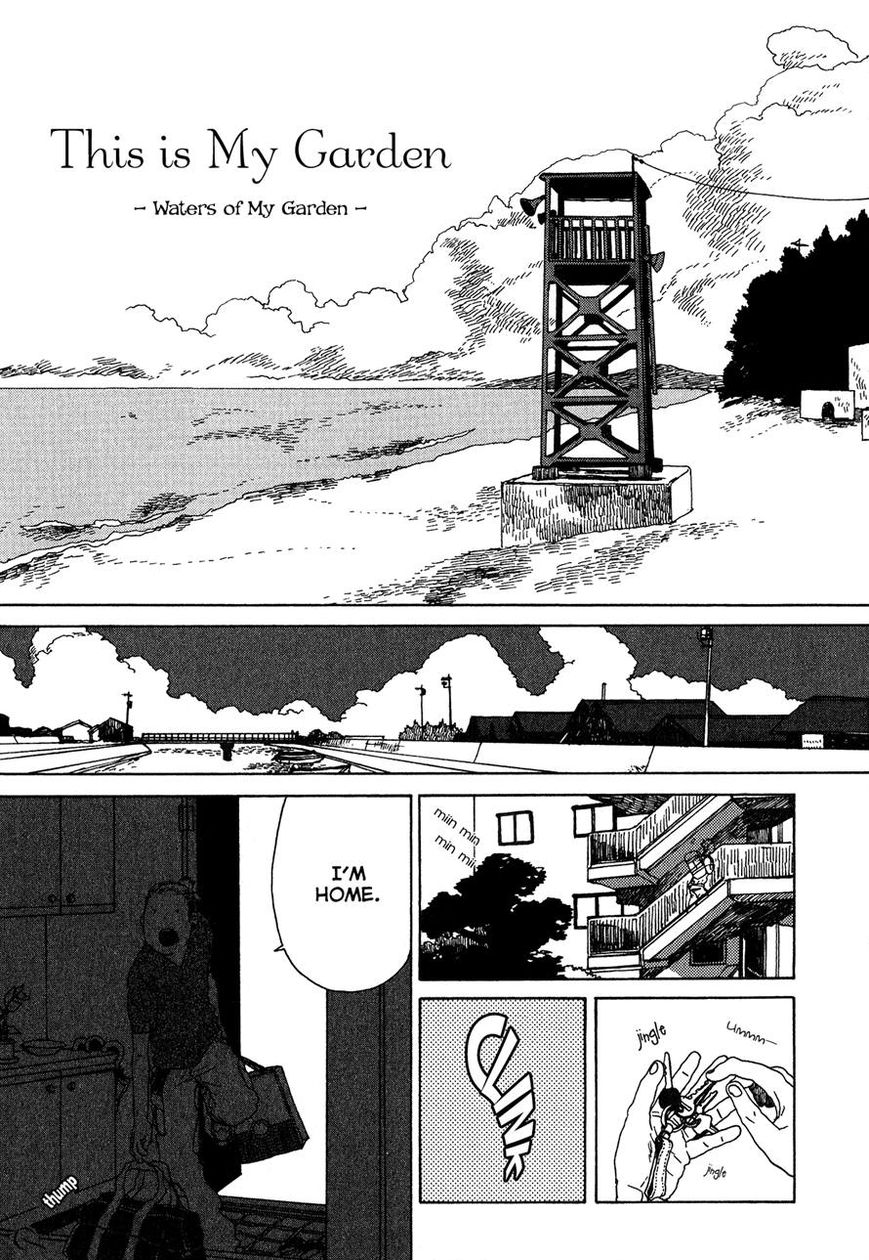 Chijou wa Pocket no Naka no Niwa Chapter 4 page 2 - Chapter 4