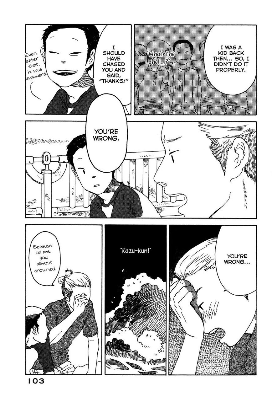 Chijou wa Pocket no Naka no Niwa Chapter 4 page 23 - Chapter 4