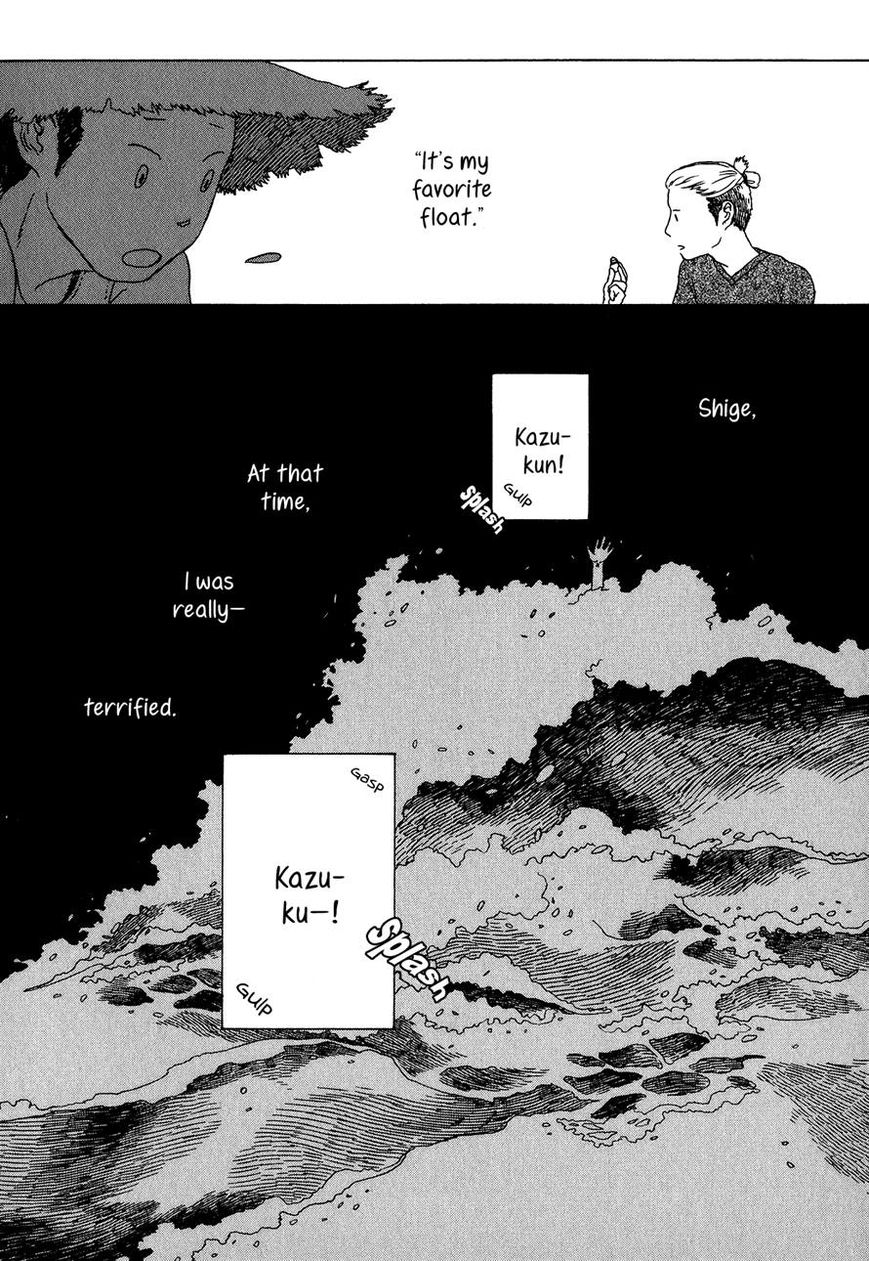 Chijou wa Pocket no Naka no Niwa Chapter 4 page 26 - Chapter 4