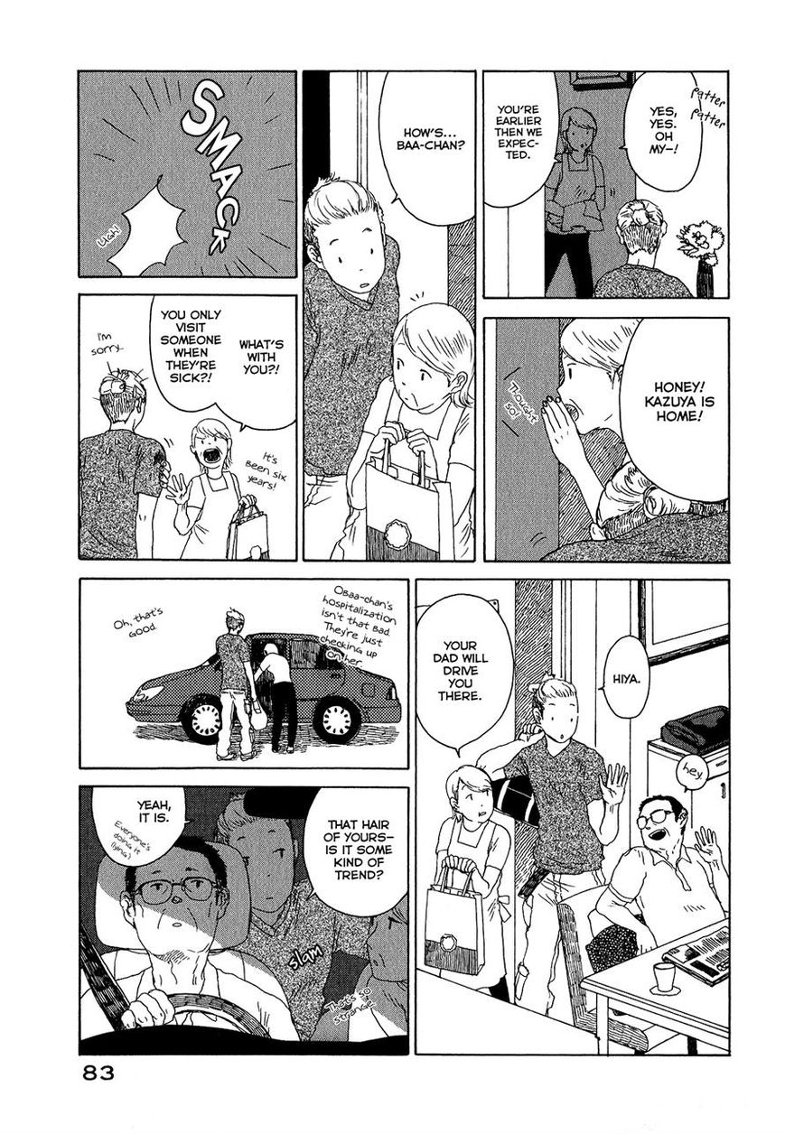 Chijou wa Pocket no Naka no Niwa Chapter 4 page 3 - Chapter 4