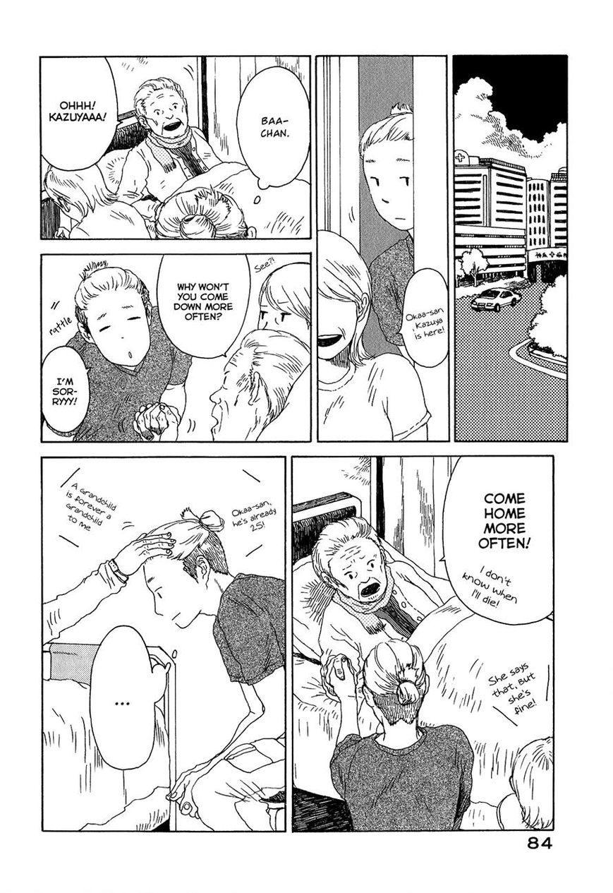 Chijou wa Pocket no Naka no Niwa Chapter 4 page 4 - Chapter 4