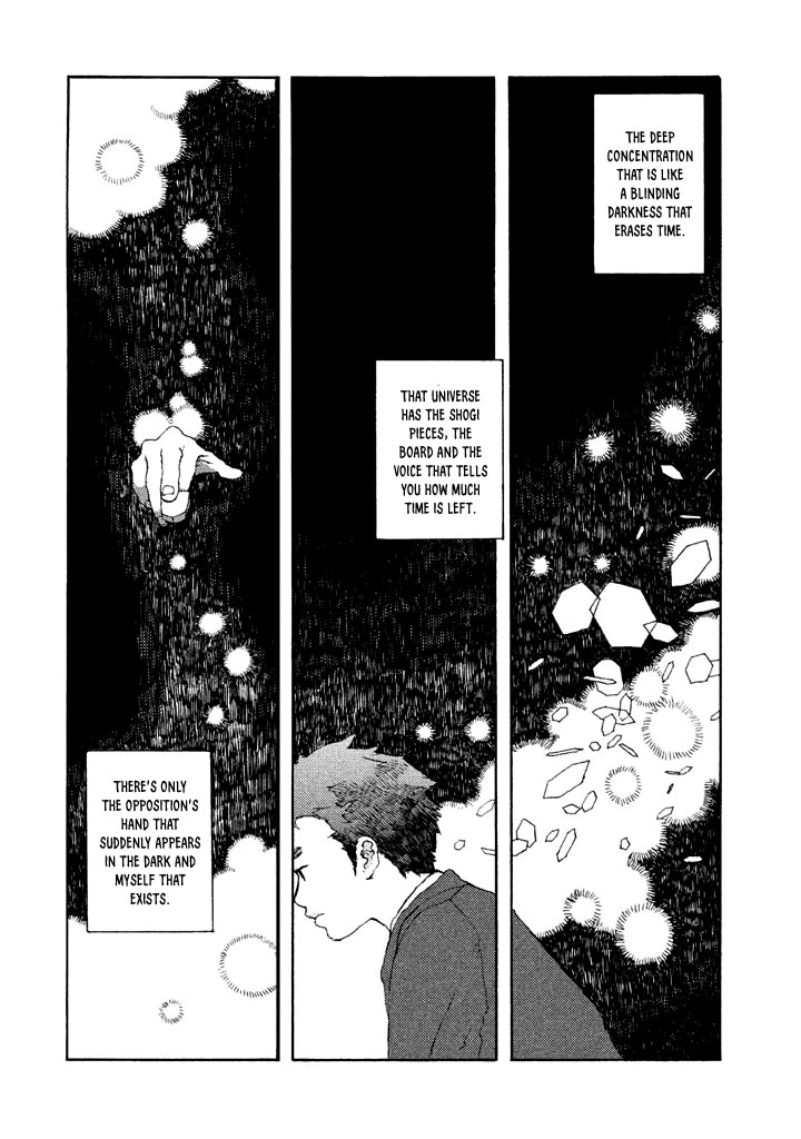 Chijou wa Pocket no Naka no Niwa Chapter 5.5 page 10 - Chapter 5.5 [END]