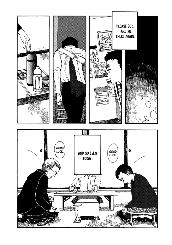 Chijou wa Pocket no Naka no Niwa Chapter 5.5 page 13 - Chapter 5.5 [END]