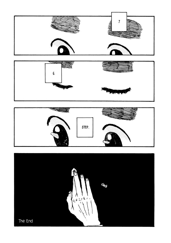 Chijou wa Pocket no Naka no Niwa Chapter 5.5 page 14 - Chapter 5.5 [END]