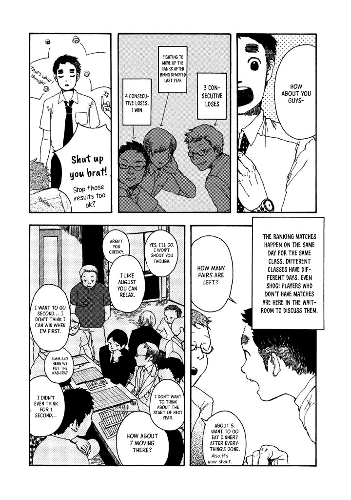 Chijou wa Pocket no Naka no Niwa Chapter 5.5 page 6 - Chapter 5.5 [END]
