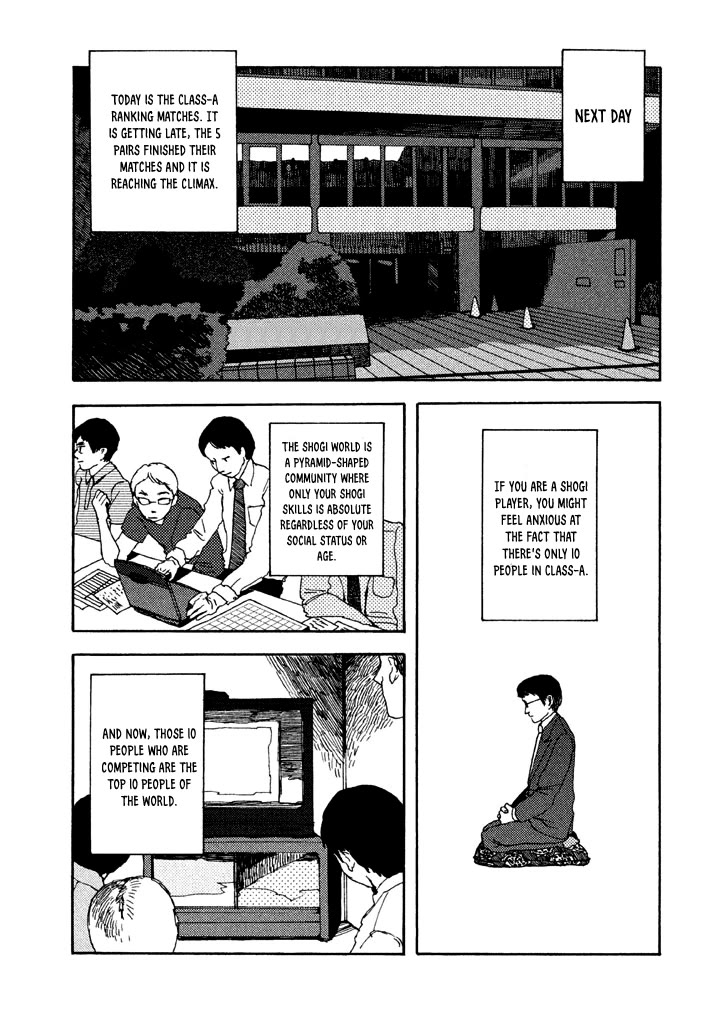 Chijou wa Pocket no Naka no Niwa Chapter 5.5 page 7 - Chapter 5.5 [END]